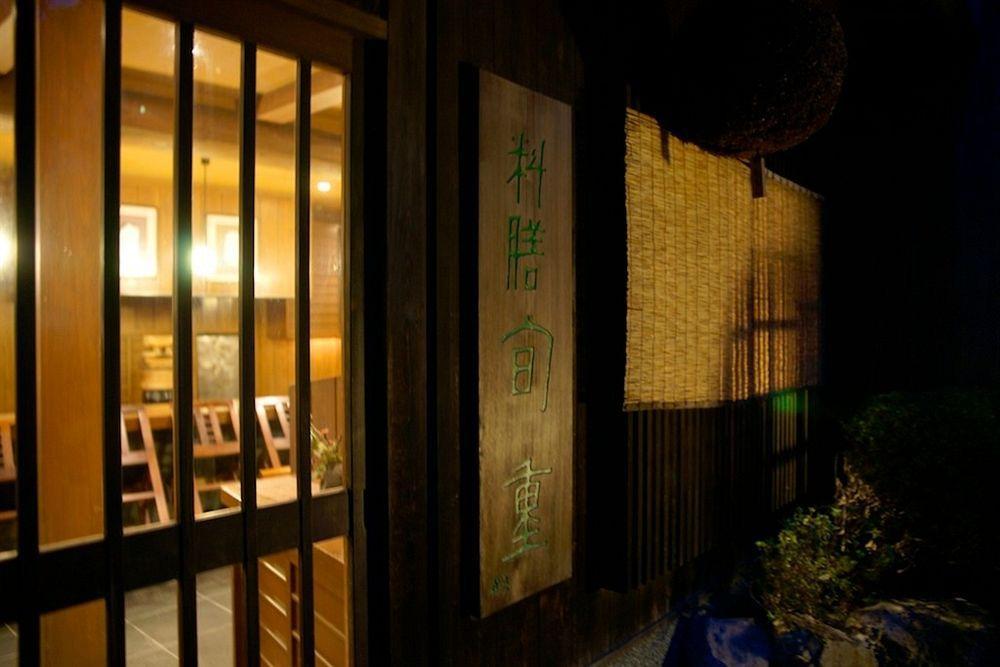 Hotel Hanakoyado Kobe Luaran gambar