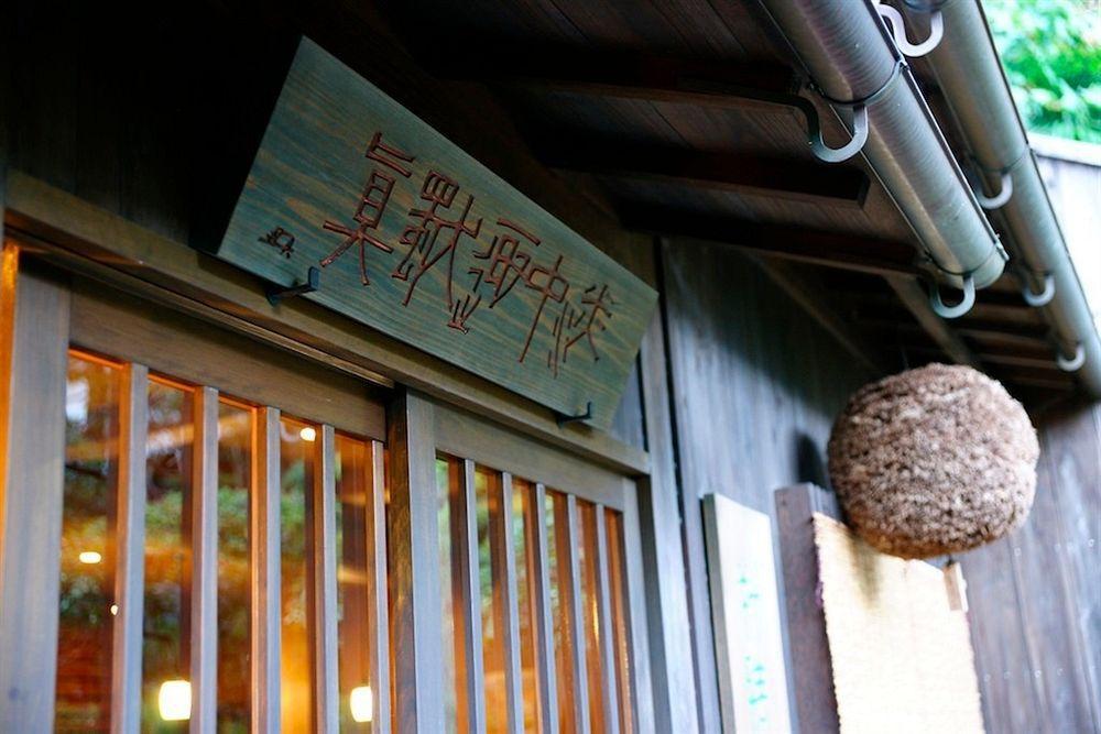 Hotel Hanakoyado Kobe Luaran gambar
